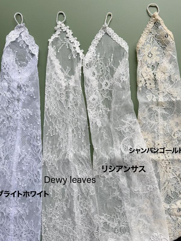 [ブライトホワイト]フィンガーレスグローブ/肘上or肘下ロング | 7枚目