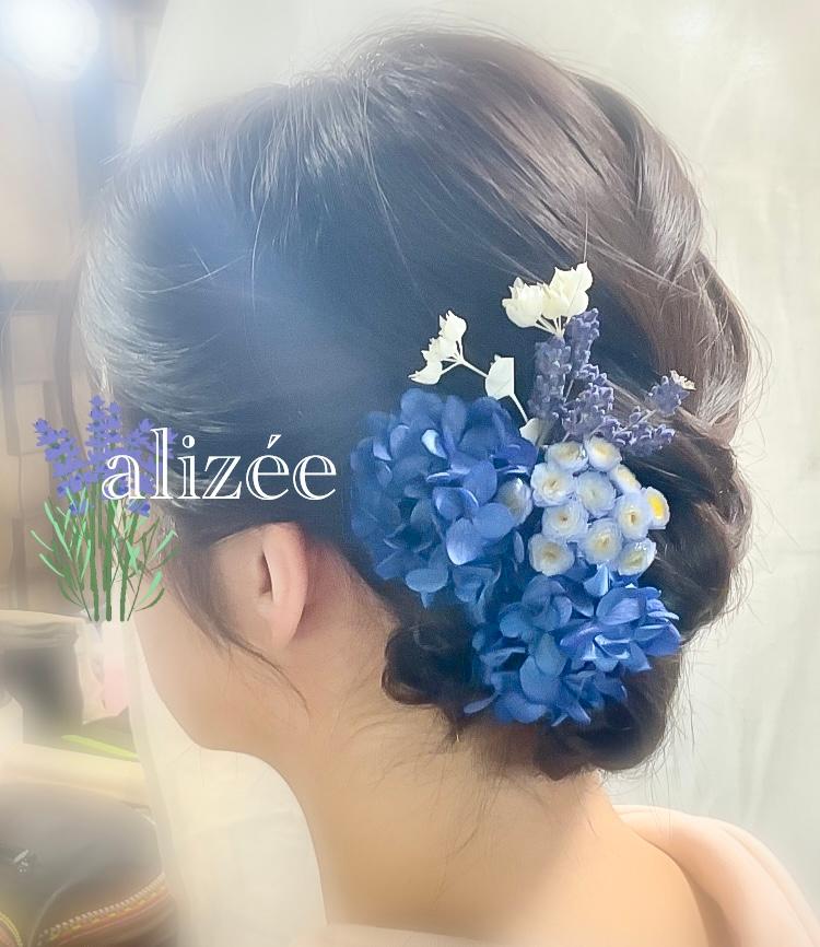 ラベンダー香る髪飾り